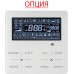 Фанкойл Кондиционер Lessar LSM-AH160B8UA2/LZ-VB4UB5