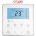 Фанкойл Кондиционер Kentatsu KRA90HZAN1/KPU95-RA2