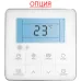 Фанкойл Кондиционер Kentatsu KRA90HZAN1/KPU95-RA2