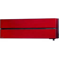 Mitsubishi Electric Премиум MSZ-LN25VG2R/MUZ-LN25VG2