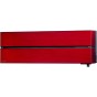 Mitsubishi Electric Премиум MSZ-LN25VG2R/MUZ-LN25VG2