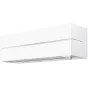 Mitsubishi Electric Премиум MSZ-LN60VG2W/MUZ-LN60VG