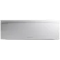 Кондиционер Daikin Emura 3 FTXJ42AW/RXJ42A