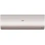 Haier Flexis Super Match AS70S2SF3FA-G/1U70S2SJ2FA