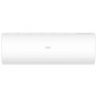 Haier Coral AS50HPL2HRA/1U50HPL1FRA