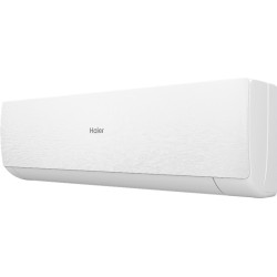 Настенная сплит-система Haier Stellar AS25SHP1HRA-W/1U25SHP1FRA
