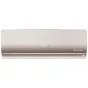 Фанкойл Кондиционер Haier Flexis Super Match AS25S2SF4FA-G/1U25S2SM3FA