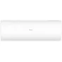 Сплит-система Haier Coral HSU-18HPL203/R3/HSU-18HPL03/R3