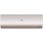 Haier Flexis Super Match AS25S2SF3FA-G/1U25S2SM4FA