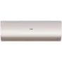 Настенная сплит-система Haier Flexis Super Match AS25S2SF3FA-G/1U25S2SM4FA