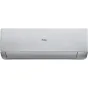 Фанкойл Кондиционер Haier Stellar AS25SHP2HRA-S/1U25SHP2FRA