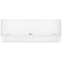 Фанкойл Кондиционер Ballu Odyssey Pro DC BSOI-08HN8/ERP