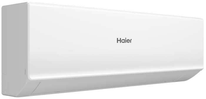 Кондиционер Haier Quantum AS70HQJ1HRA-W/1U70HQJ1FRA