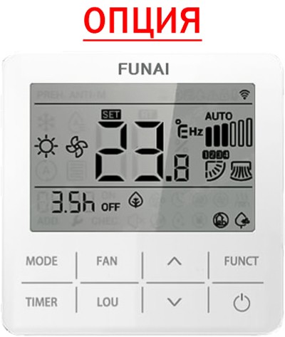 Кондиционер Funai Emperor UP Smart Eye RAC-I-EU35HP.D01