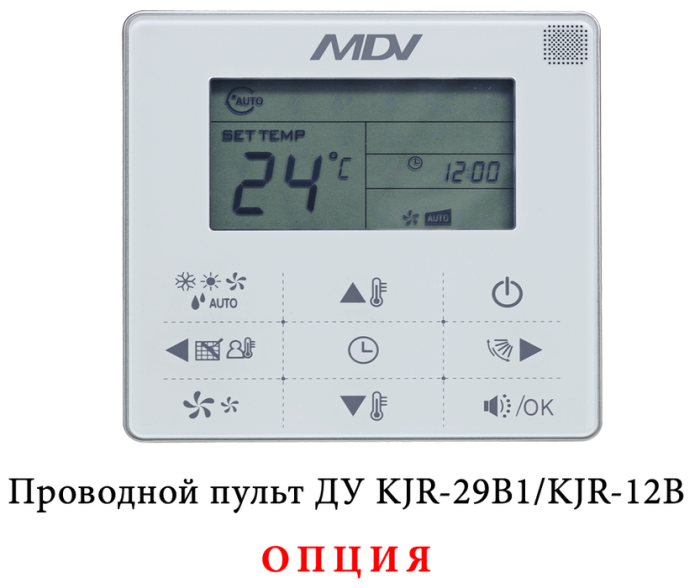 Mdv MDKA-V950FA/MDV-MBQ4-02C