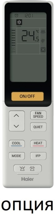 Канальный кондиционер Haier AD160S2LM1FA/1U160S1LN1FB