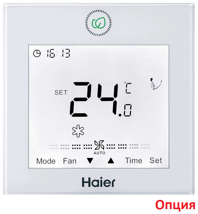 Кассетный внутренний блок мульти-сплит системы Haier AB35S2SA1FA