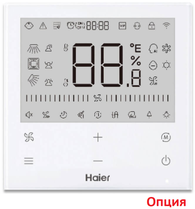 Кассетный внутренний блок мульти-сплит системы Haier AB35S2SA1FA