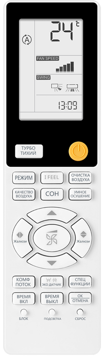 Кондиционер Haier Flexis AS70S2SF3FA-G/1U70S2SJ2FA