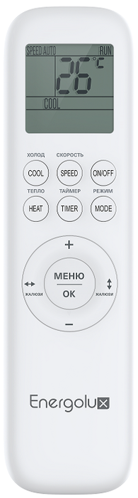 Кондиционер Energolux Basel SAS07B4-A/SAU07B4-A