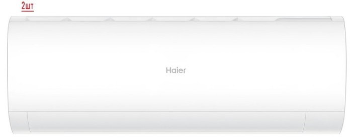 Мульти сплит-система на 2 комнаты Haier Coral M Super Match 2U40S2SM1FA/AS20PS1HRA-M*2