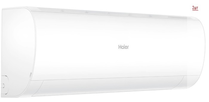 Мульти сплит-система на 2 комнаты Haier Coral M Super Match 2U40S2SM1FA/AS20PS1HRA-M*2
