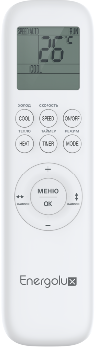Кондиционер Energolux Geneva SAS07G4-AI/SAU07G4-AI