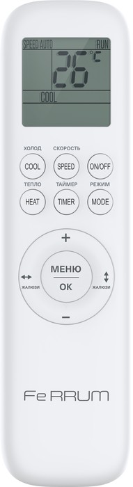 Кондиционер Ferrum Titan iFIS07VR1/iFOS07VR1