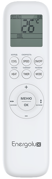 Кондиционер Energolux Bern Le SAS09BN3-AI/SAU09BN3-AI-LE