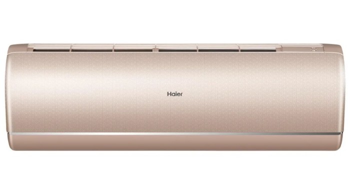Кондиционер Haier Jade AS50S2SJ2FA-G/1U50JECFRA