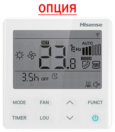 Кондиционер Hisense Silver Crystal Super AS-13UW4RVETG01(S) WI-FI