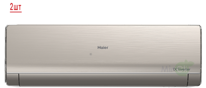 Мульти сплит-система на 2 комнаты Haier Lightera 2U40S2SM1FA/AS09NS6ERA-G*2шт