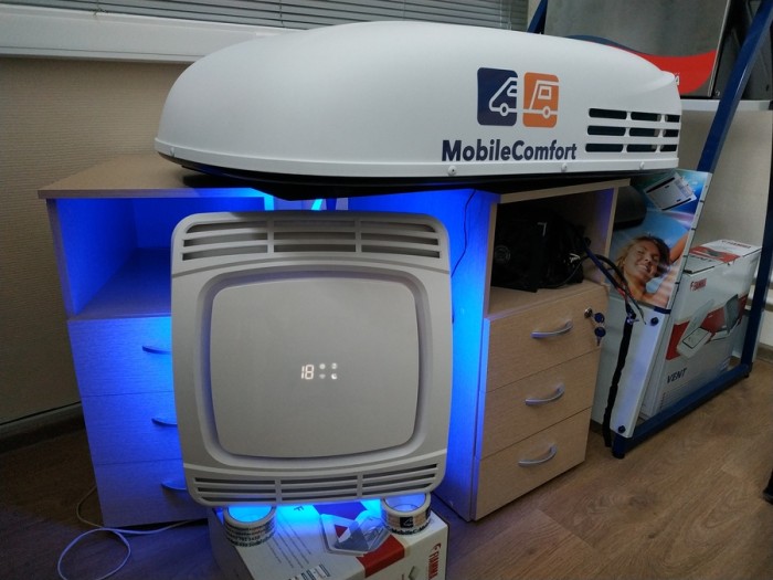 MobileComfort  MC2600