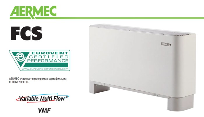 Напольно-потолочный фанкойл до 3.5 кВт Aermec FCS 32 ACT