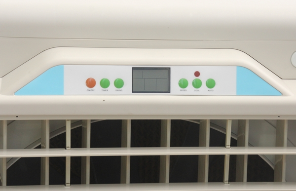 Мобильный охладитель-увлажнитель Sabiel MB70