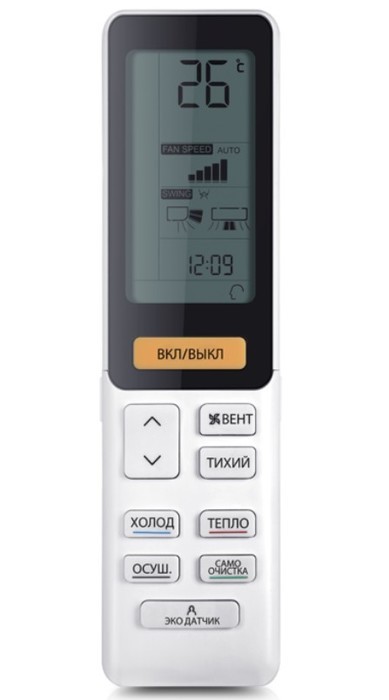 Настенный внутренний блок мульти сплит-системы Haier FLEXIS Super Match AS35S2SF2FA-G