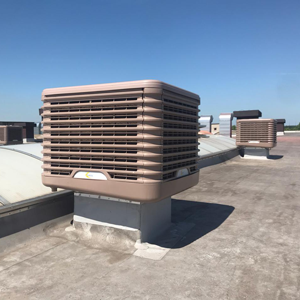 Стационарный охладитель-увлажнитель Sabiel D160A