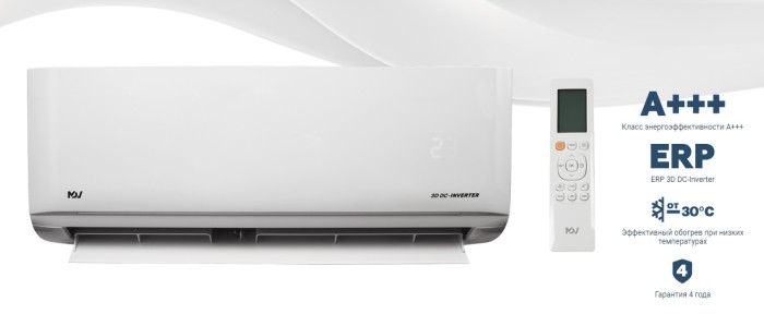 Кондиционер Mdv Infini Nordic Heat Pump MDSAN-24HRFN8/MDOAN-24HFN8