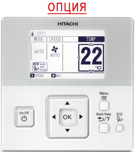 Канальный внутренний блок мульти сплит-системы Hitachi RAD-35RPE