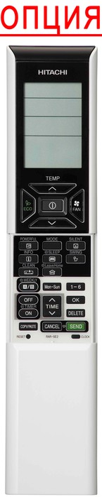 Канальный внутренний блок мульти сплит-системы Hitachi RAD-25RPE