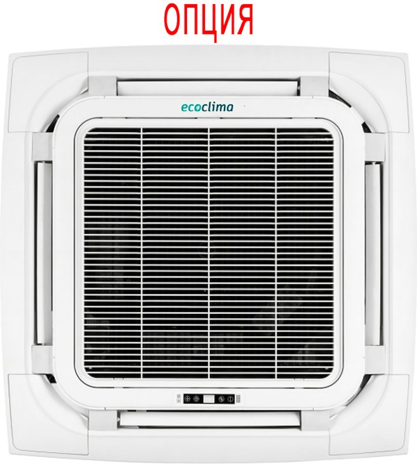 Кассетный кондиционер Ecoclima Profi Line On-Off ECLCA-TC36/4R1/ECL-TC36/5R1(U)