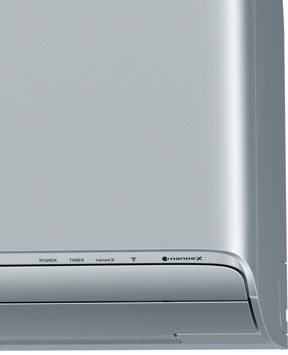 Настенный внутренний блок мульти сплит-системы Panasonic Design silver CS-XZ35ZKEW