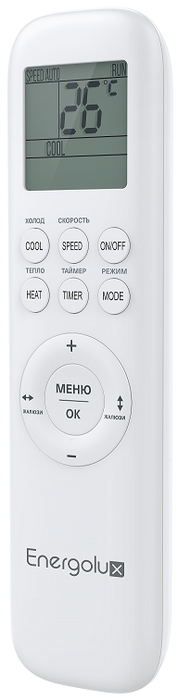 Кондиционер Energolux Basel SAS12B4-A/SAU12B4-A