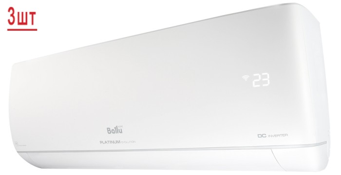 Ballu Free Match ERP R32 BA3OI-FM-21HN8/BSUI-FM-09HN8/EU*3