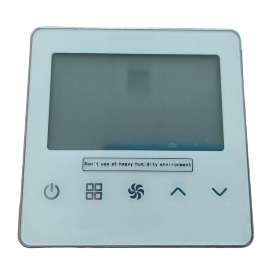 Пульт Aeronik WK 010PM