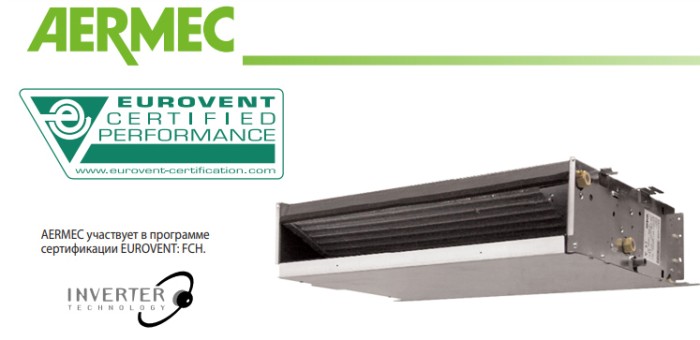 Канальный фанкойл до 3.5 кВт Aermec Omnia UL 36 P