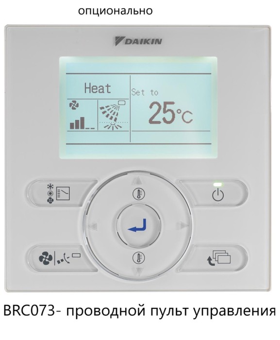 Кондиционер Daikin Perfera FTXM35R/RXM35R9