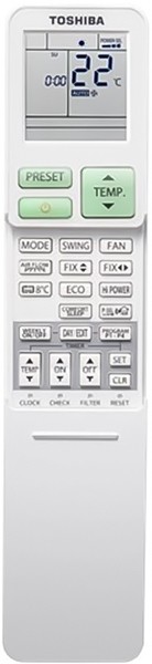 Настенный внутренний блок мульти сплит-системы Toshiba RAS-B10E2KVG-EE
