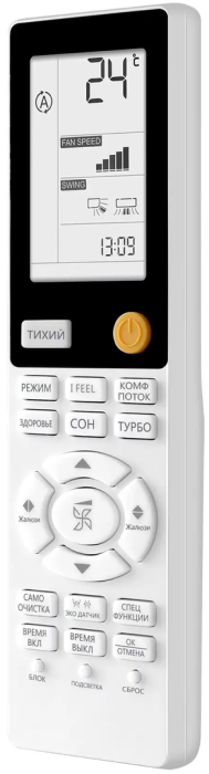 Кондиционер Haier Flexis AS50S2SF4FA-G/1U50S2SJ3FA