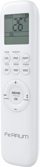 Кондиционер Ferrum Titan FIS09VR1/FOS09VR1